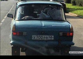 Х700ВВ46