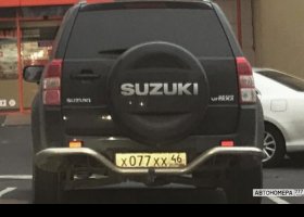 Х077ХХ46