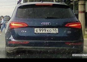 Е999КО46