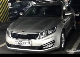 Х522ХХ46