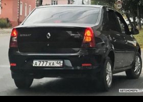 А777ХА46