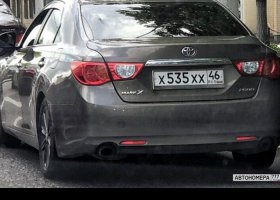 Х535ХХ46