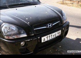 А111УЕ46