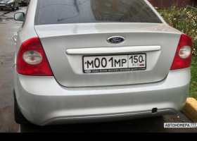 М001МР150