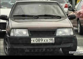 Х089ХХ46