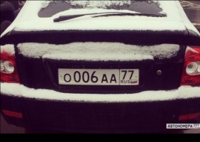 О006АА77