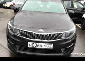 Н006ХР777