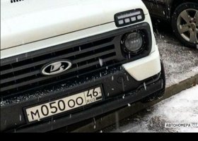 М050ОО46