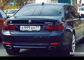 В999АМ31