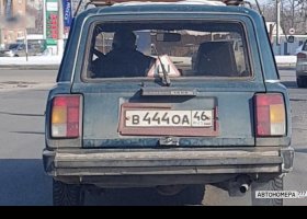 В444ОА46
