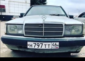 Н797ТТ46