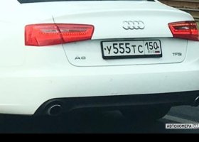 У555ТС150