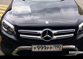 У999РР190