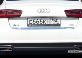 Е666КН750