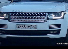Х888СМ197