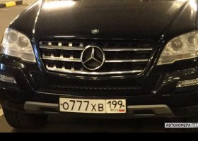 О777ХВ199