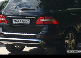 М444РМ77