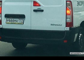 Р666МА777