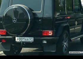 А001АА41