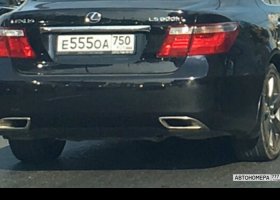 Е555ОА750