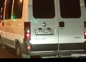 Е111НН750