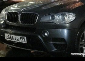 С666АВ799