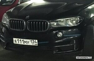 А111МУ134