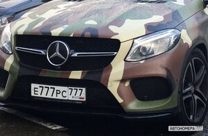 Е777РС777