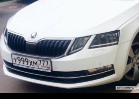 У999ХМ777