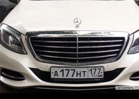 А177НТ177