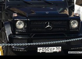 Р050ЕР50