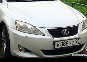 К888УС90