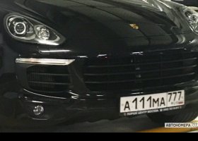 А111МА777