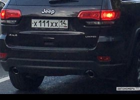 Х111ХХ14