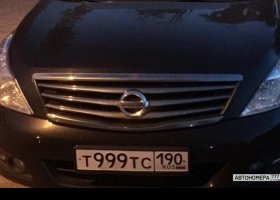 Т999ТС190