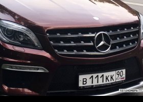 В111КК90