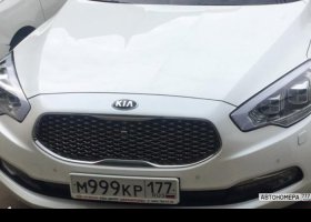М999КР177