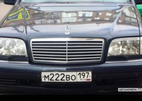 М222ВО197