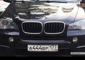 А444ВР177