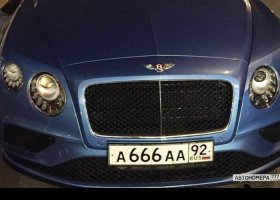 А666АА92