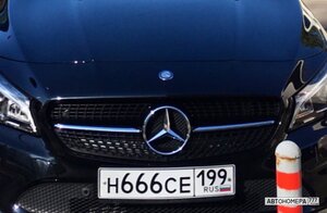 Н666СЕ199
