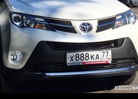 Х888КА77