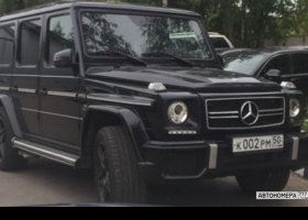 К002РМ50