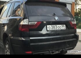 О383ОО99