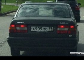 А909МО99