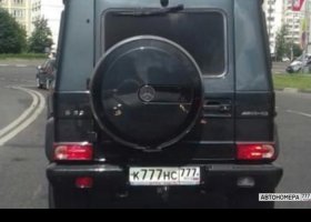 К777НС777