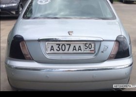 А307АА50