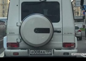 А008АА199