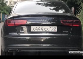Х444ХХ150