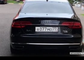А077МО77